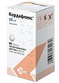 Купить кордафлекс ретард, таблетки пролонгированного действия, покрытые пленочной оболочкой 20мг, 60 шт в Дзержинске