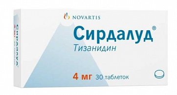 Сирдалуд, таблетки 4мг, 30шт