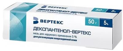 Купить декспантенол-вертекс, мазь для наружного применения 5%, 50г в Дзержинске