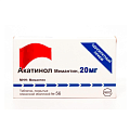 Купить акатинол мемантин, таблетки, покрытые пленочной оболочкой 20мг, 56 шт в Дзержинске