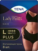 Купить tena lady pants plus (тена) подгузники-трусы  размер l, 8 шт черные в Дзержинске