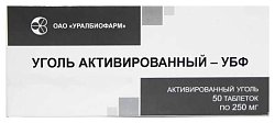 Купить уголь активированный, таблетки 250мг, 50 шт в Дзержинске