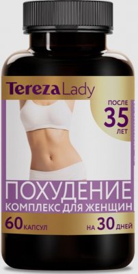 Купить комплекс похудение для женщин после 35 терезаледи (terezalady) капсулы массой 0,505 г 60шт. бад в Дзержинске