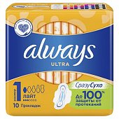 Купить always (олвэйс) прокладки ultra лайт 10шт в Дзержинске