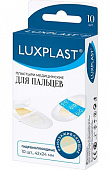 Купить luxplast (люкспласт) пластырь гидроколлоидный для пальцев, 10 шт в Дзержинске