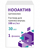 Купить нооактив, раствор для приема внутрь 100мг/мл флаконы 30мл 1шт в Дзержинске