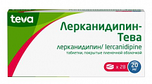 Купить лерканидипин-тева, таблетки, покрытые пленочной оболочкой, 20мг, 28шт в Дзержинске