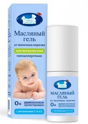Купить наша мама гель масляный против молочных корочек на голове младенца для чувствительной кожи, 30мл в Дзержинске