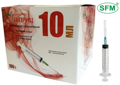 Купить шприц 10мл с иглой sfm 21g 2-компонентный 0,8x40мм 100шт в Дзержинске
