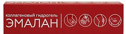 Купить эмалан, гидрогель коллагеновый, 50мл в Дзержинске