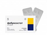 Купить фебуксостат солофарм, таблетки покрытые пленочной оболочкой 120 мг, 30 шт в Дзержинске