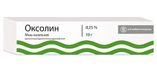 Купить оксолин, мазь назальная 0,25%, туба 10г в Дзержинске