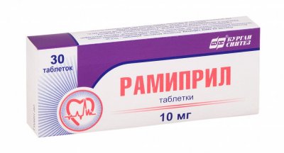 Купить рамиприл, таблетки, покрытые оболочкой 10мг, 30 шт в Дзержинске