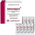 Купить мексидол, раствор для внутривенного и внутримышечного введения 50мг/мл, ампулы 2мл, 20 шт в Дзержинске