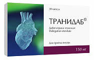 Купить транидаб, капсулы 150 мг, 30 шт в Дзержинске