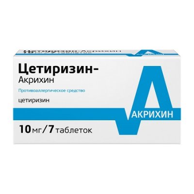 Купить цетиризин-акрихин, таблетки, покрытые пленочной оболочкой 10мг, 7 шт от аллергии в Дзержинске