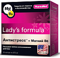 Купить lady's formula (леди-с формула) антистресс+магний в6, капсулы 30шт бад в Дзержинске
