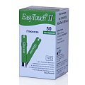 Купить тест-полоски easytouch (изи тач) глюкоза, 50 шт в Дзержинске