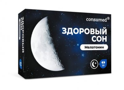Купить мелатонин здоровый сон консумед (consumed), капсулы 360мг, 30 шт бад в Дзержинске