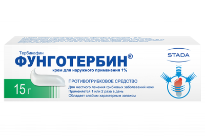 Купить фунготербин, крем для наружного применения 1%, 15г в Дзержинске
