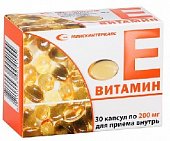 Купить витамин е, капсулы 200мг, 30 шт в Дзержинске