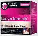 Купить lady's formula (леди-с формула) менопауза день-ночь, таблетки, 30 шт+30шт бад в Дзержинске