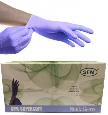Купить перчатки sfm смотровые нестерильные нитриловые неопудрен текстурир размер xl, 100 пар, фиолетовые в Дзержинске