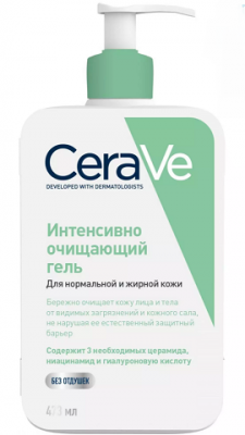Купить cerave (цераве) гель для кожи лица и тела очищающий для нормальной и жирной кожи, 473мл в Дзержинске