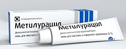 Купить метилурацил, мазь для наружного применения 10%, 25г в Дзержинске