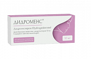 Купить дидроменс, таблетки, покрытые пленочной оболочкой 10мг, 20шт в Дзержинске