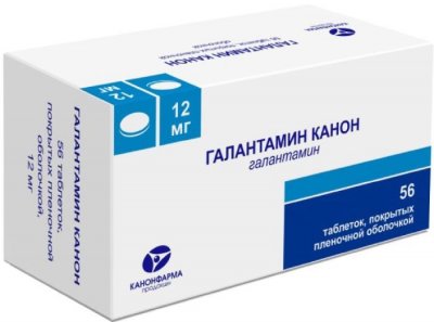 Купить галантамин, таблетки, покрытые пленочной оболочкой 12мг, 56 шт в Дзержинске