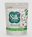 Ола (Ola) тампоны Silk Sense из органического хлопка Normal, 8 шт