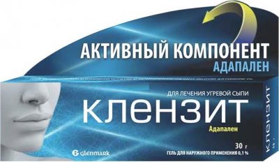 Купить клензит, гель для наружного применения 0,1%, 30г в Дзержинске