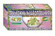 Купить фиточай сила российских трав №3 при кожных заболеваниях, фильтр-пакеты 1,5г, 20 шт бад в Дзержинске