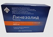 Купить линезолид, таблетки, покрытые пленочной оболочкой, 400 мг, 10 шт в Дзержинске