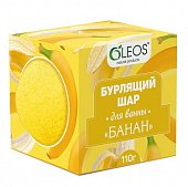 Купить oleos (олеос) шар для ванн бурлящий банан, 110г в Дзержинске