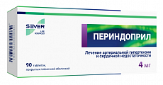 Купить периндоприл, таблетки, покрытые пленочной оболочкой 4мг 90шт в Дзержинске