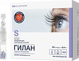 Купить гилан ультра комфорт, раствор офтальмологический увлажняющий 0,3%, тюбик-капельница 0,4мл, 30 шт в Дзержинске