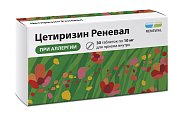 Купить цетиризин реневал, таблетки, покрытые пленочной оболочкой, 10 мг, 30шт от аллергии в Дзержинске