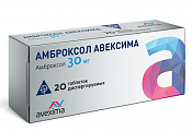 Купить амброксол авексима, таблетки диспергируемые 30мг 20шт в Дзержинске