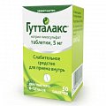 Купить гутталакс, таблетки 5мг, 50 шт в Дзержинске