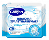 Купить смарт комфорт (smart comfort) бумага туалетная влажная, 42 шт в Дзержинске