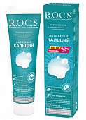 Купить рокс (r.o.c.s) зубная паста активный кальций, 135г в Дзержинске