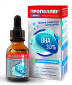 Купить пропеллер bha 3,0% сыворотка-пилинг комплекс для кожи склонной к акне, 25 мл в Дзержинске