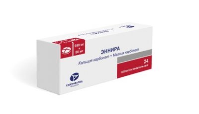 Купить эннира, таблетки жевательные 680 мг+80 мг, 24 шт в Дзержинске
