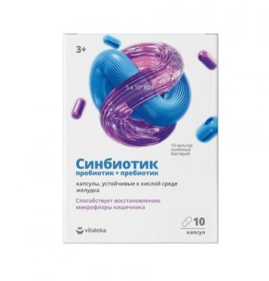 Купить синбиотик для взрослых и детей с 3 лет витатека капсулы 500мг 10шт бад в Дзержинске