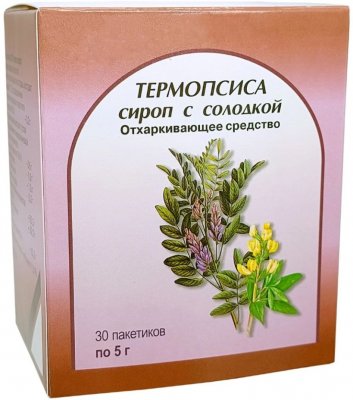 Купить термопсиса сироп с солодкой, сироп пакет 5г, 30 шт в Дзержинске