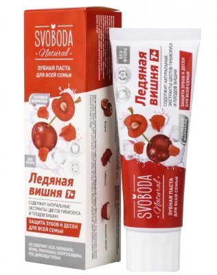 Купить svoboda natural (свобода натурал) зубная паста для всей семье ледяная вишня с 7 лет, 98г в Дзержинске