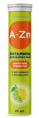 Купить витамины для взрослых консумед (consumed), таблетки шипучие со вкусом лимона и лайма, 20 шт бад в Дзержинске