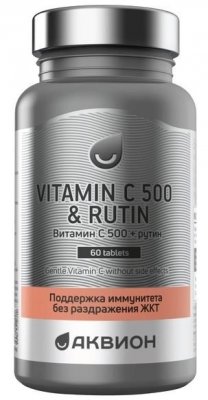 Купить аквион витамин с 500 рутин. таблетки 945мг 60 шт бад в Дзержинске